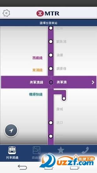 港铁MTR 图5