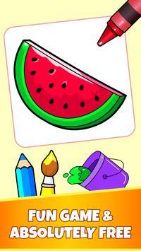 水果着色 图3