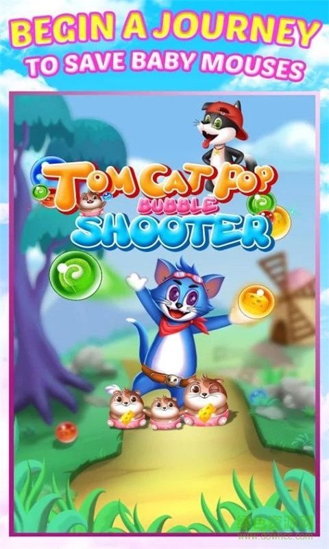 汤姆猫泡泡射手 图4
